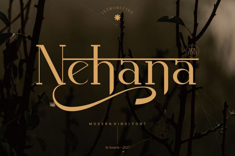 Nehana
